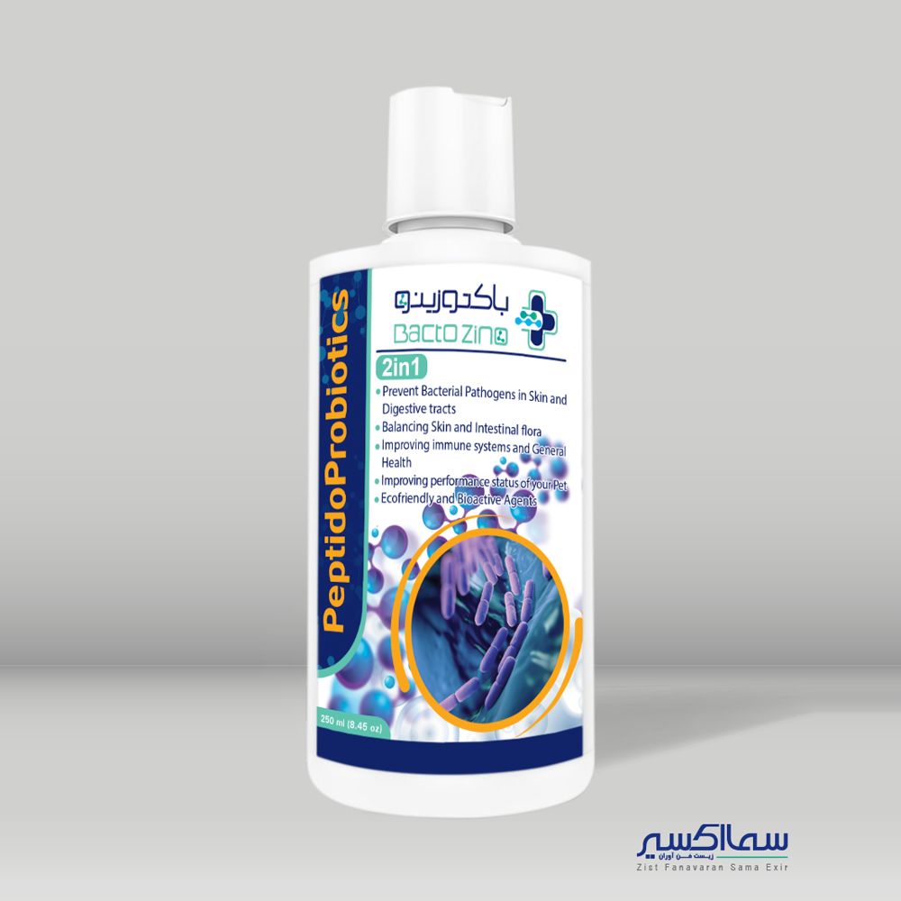 مکمل پروبیوتیک موضعی و خوراکی حیوانات خانگی (پت) و دام (باکتوزینو پپتیدوپروبیوتیک) مکمل پروبیوتیک موضعی و خوراکی حیوانات خانگی (پت) و دام (باکتوزینو پپتیدوپروبیوتیک)
